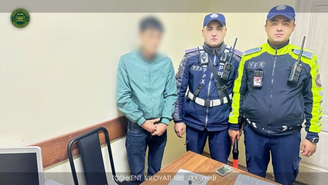 В Ташкентской области пассажир автомобиля «Matiz» перевозил наркотики