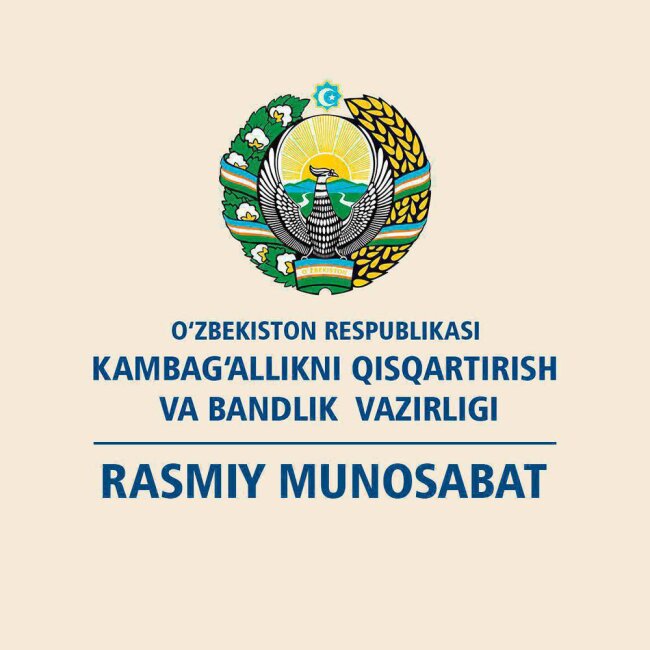 «Enter Engineering Pte.Ltd», и связанные с ней ООО в Узбекистане, заставили выплатить своим рабочим зарплату