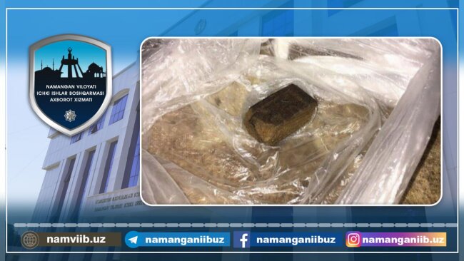 В Намангане пассажир автомобиля «Cobalt» может быть приговорён к 20 годам лишения свободы