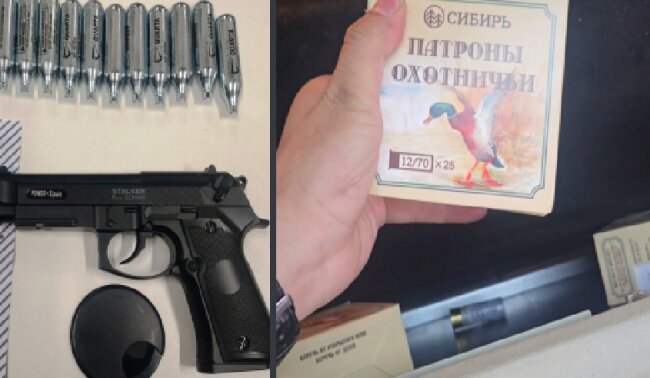 Сотрудники таможни в Ташкентской области пресекли ввоз пневматического пистолета и охотничьих патронов