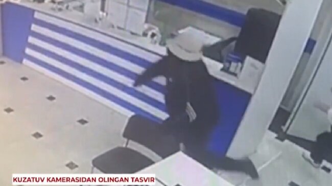 Какое наказание может получить мужчина, который попытался ограбить банк в Юнусабадском районе?