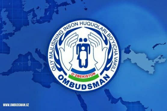 Уполномоченный Олий Мажлиса Республики Узбекистан по правам человека отчитался за 2024 год