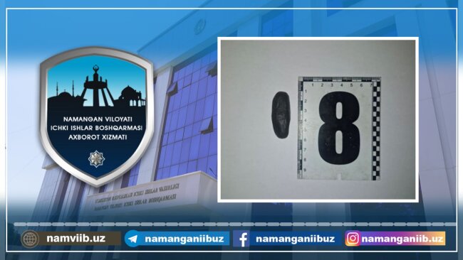 Житель Алмалыка попался с наркотиками в Намангане