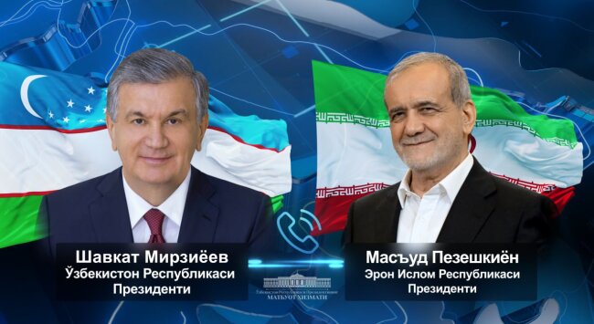 Шавкат Мирзиёев провёл телефонный разговор с Президентом Ирана