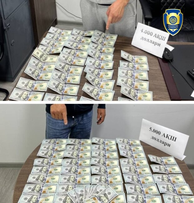 В Чиланзарском районе задержан иностранный гражданин при получении $4 000