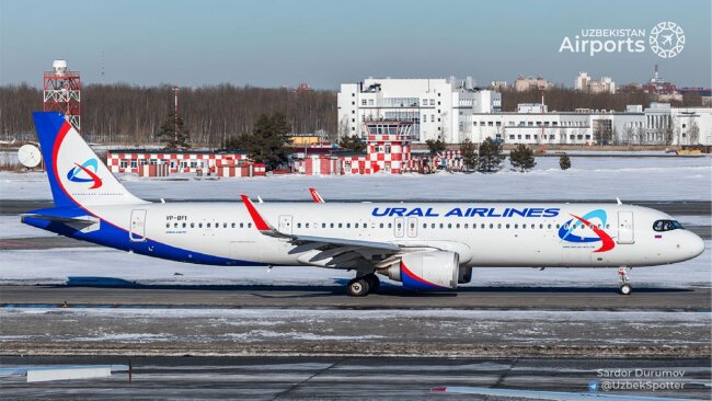 Авиарейс Ural Airlines из Карши в Москву отменён по техническим причинам
