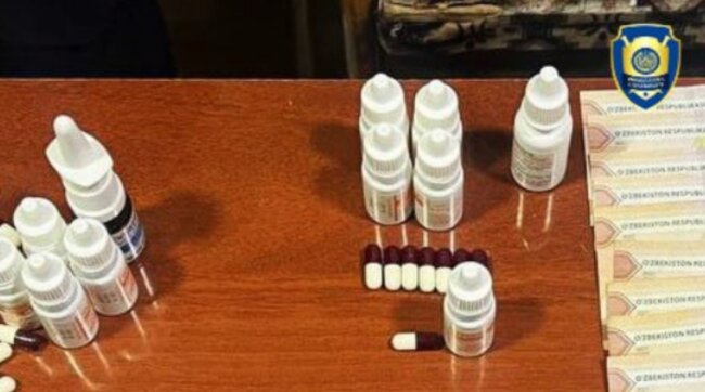 У торговцев психотропными препаратами в Андижане нашли наркотики