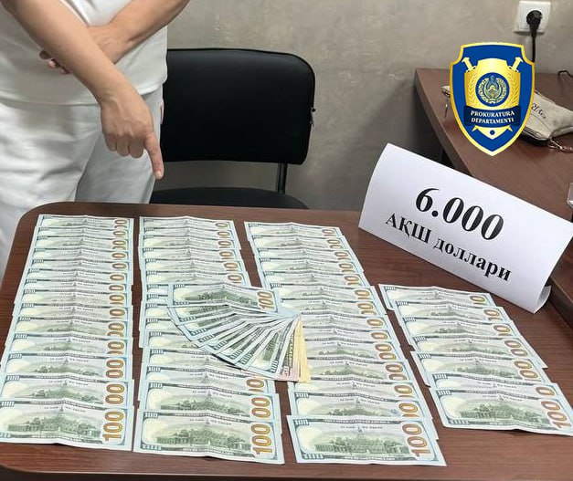 В Ташкенте ранее судимый мошенник задержан при получении 6 тыс. долларов США