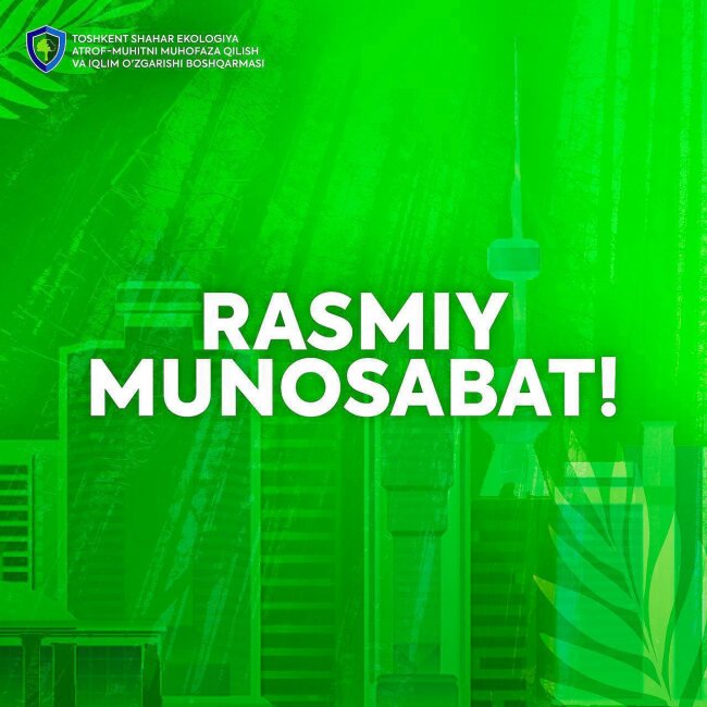 Экологи выявили факт незаконного сброса строительных отходов со стройки Riverside Palace в Ташкенте