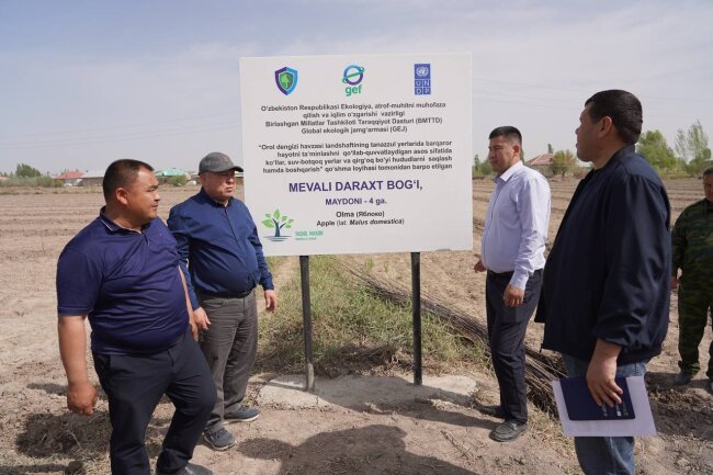 Зелёное возрождение Приаралья: в регион передано более 3000 саженцев деревьев