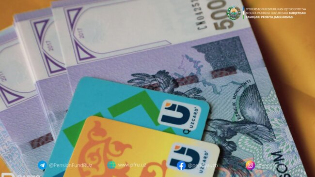 Куда надо обращаться пенсионерам в Узбекистане при задержке выплаты пенсии?