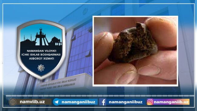 Пенсионеру из Наманганской области грозит до 20 лет лишения свободы