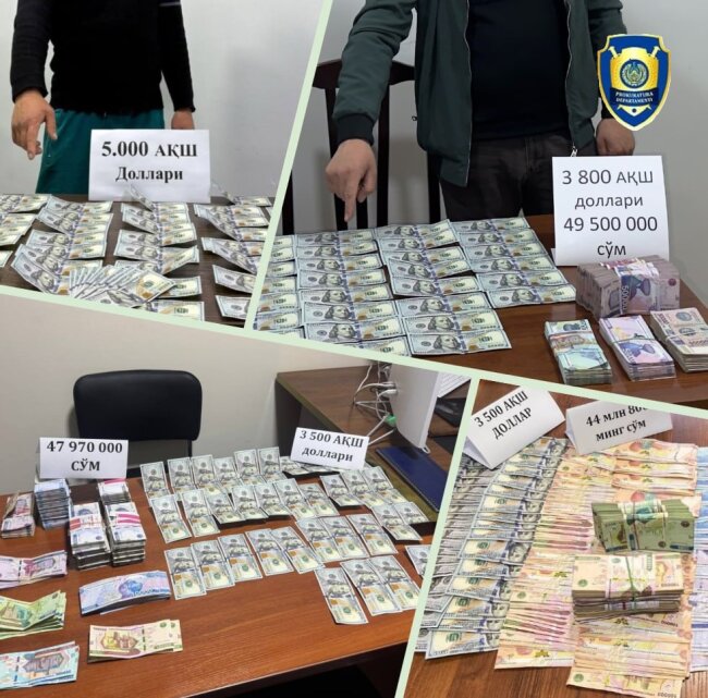 В Чиланзарском районе задержали мужчину в момент незаконного обмена иностранной валюты