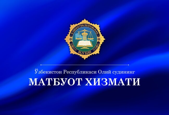 За совершение ДТП в Узбекистане за этот год осужден 891 человек, из них только 173 к лишению свободы