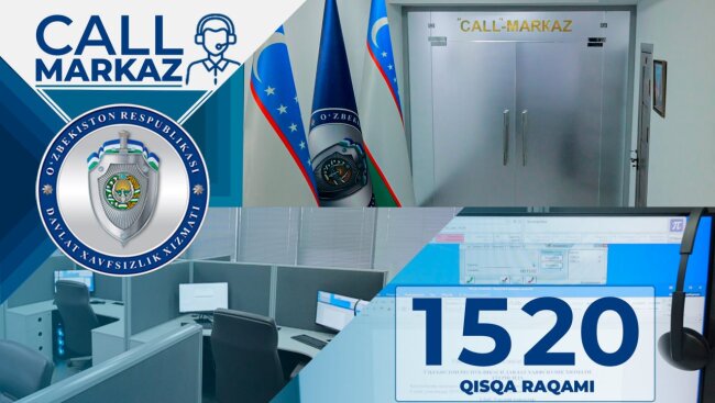 О некоторых преступлениях можно теперь напрямую сообщить в СГБ Узбекистана