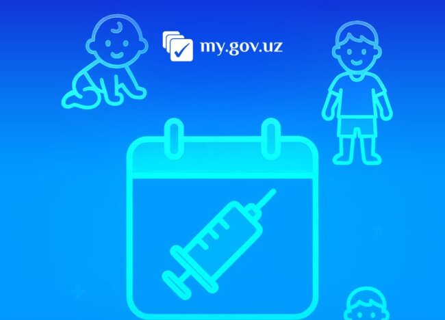 В Узбекистане теперь можно ознакомиться с электронным календарём детских прививок