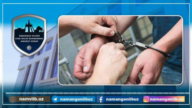 Житель Наманганской области был объявлен в розыск за подделку документов