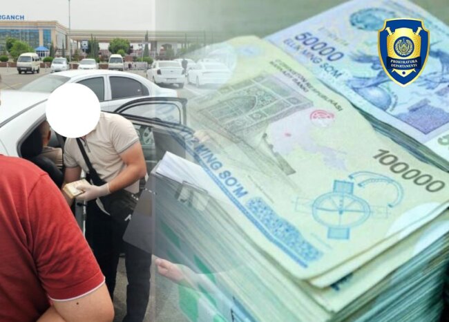 В Хорезме мошенник потребовал 10%, в качестве взятки, за помощь в получении льготного кредита