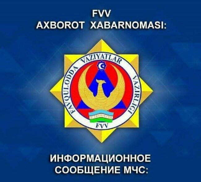 В Гулистане сгорел грузовик «Камаз»