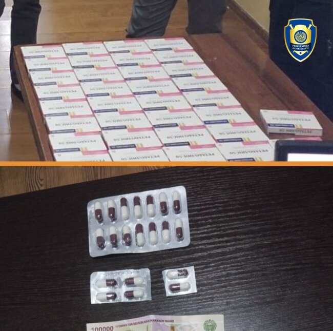 В Джизакской и Ташкентской областях выявлены факты незаконной торговли сильнодействующими препаратами