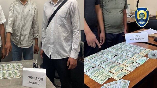 В Ташкенте провели задержание мошенников, занимающихся организацией незаконной миграции