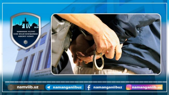 Житель Намангана задолжал своим детям алименты и был арестован