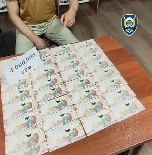 В Андижане сотрудник энергосбыта занимался мошенничеством