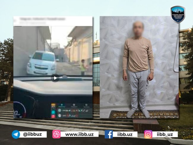 В Шайхантахурском районе мужчина употреблял наркотики внутривенно рядом с детьми