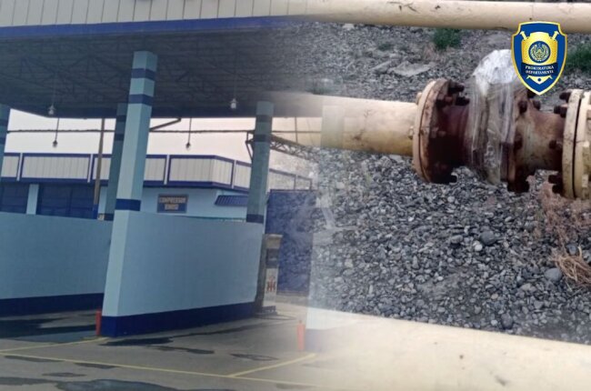 В Ферганской области на АГНКС украли природный газ почти на 600 млн сумов