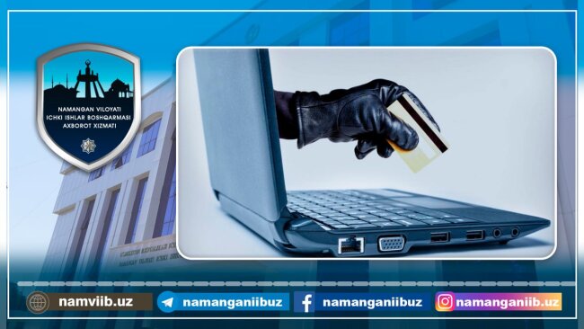 В Намангане полгода искали интернет-мошенника