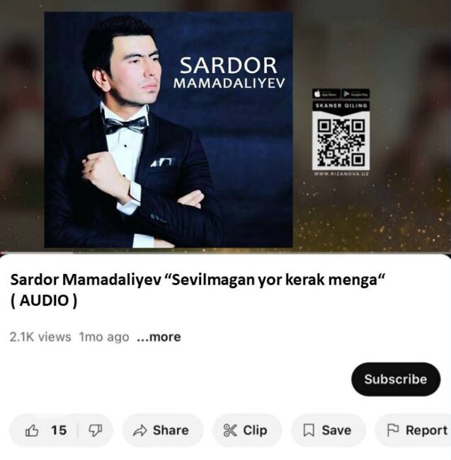 Певец Сардор Мамадалиев оштрафован за незаконное использование стихотворения чужого поэта в своей песне