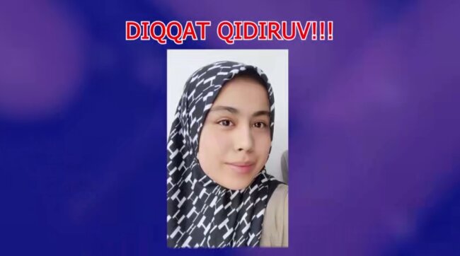 В Андижане с 6 мая не могут найти без вести пропавшую 17-ленюю девочку