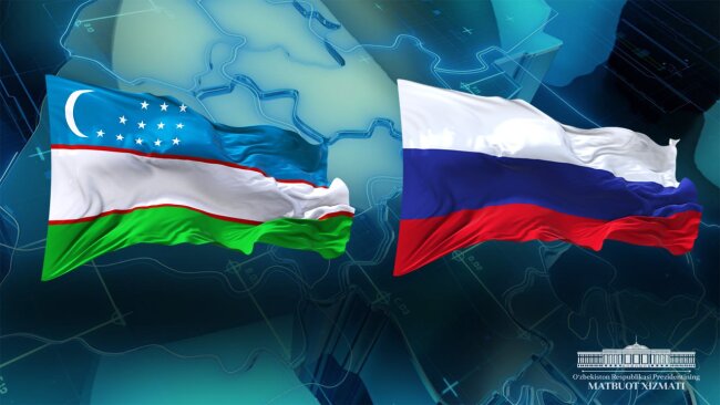 Шавкат Мирзиёев с 8 по 9 мая посетит Российскую Федерацию