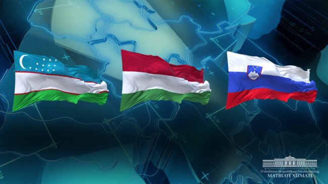 Шавкат Мирзиёев направится в Венгрию и Словению