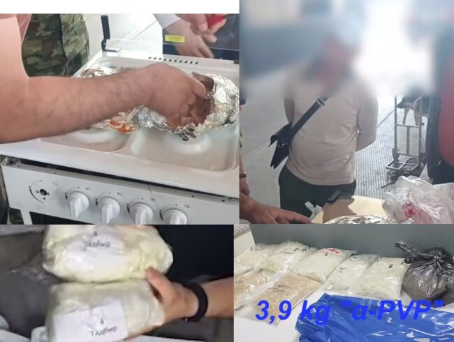 В Узбекистане участились случаи использования простых граждан для контрабанды наркотиков через границу