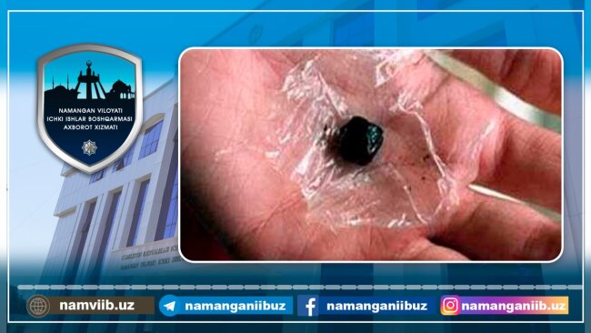 В Намангане задержан наркоман, в кармане которого нашли гашиш