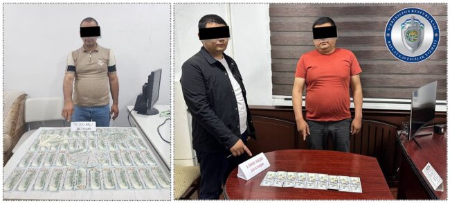 Оперативники СГБ Узбекистана задержали мошенников из госорганизаций