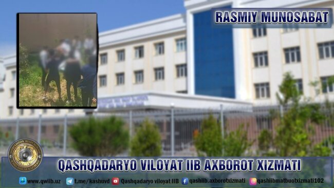 В Кашкадарье подрались 11-классники, один из них получил травмы