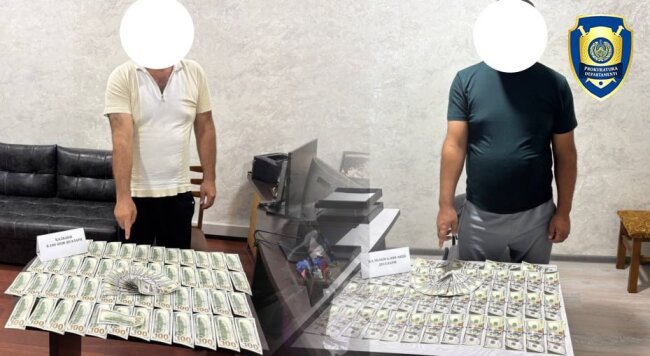 В Намангане задержаны лица, которые пытались продать фальшивые доллары США