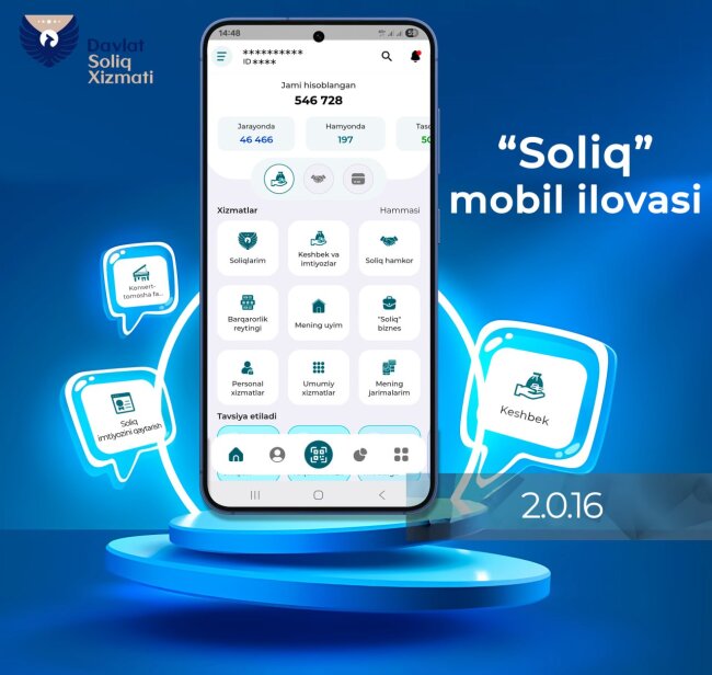 В мобильном приложении Налогового комитета Узбекистана появились новые функции