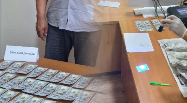 Задержан ранее судимый сотрудник Управления Большого Ферганского магистрального канала