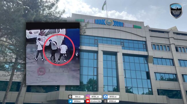 В Шайхантахурском районе, средь бела дня, произошло ограбление прохожего