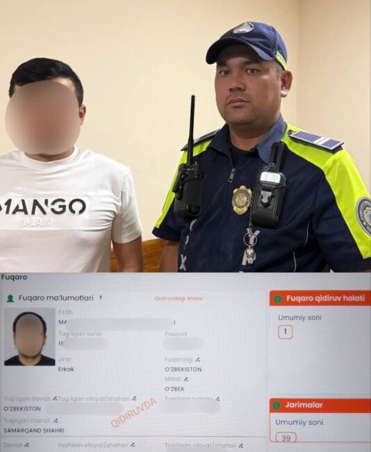 Разыскиваемый уроженец Самарканда был задержан сотрудником ДПС в Юнусабадском районе