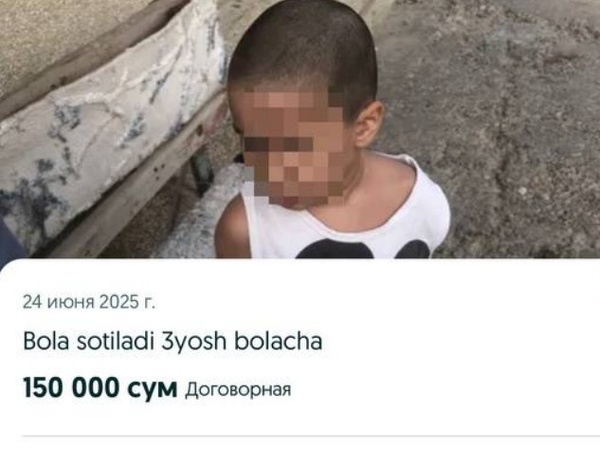 Стало известно кто пытался продать мальчика на сайте OLX в Узбекистане
