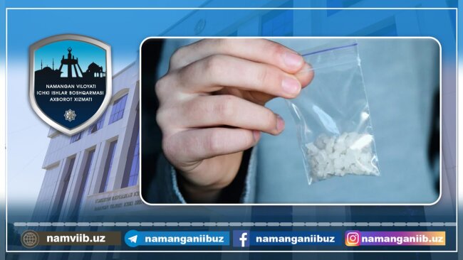 В Намангане водитель автомобиля «Damas» употреблял синтетические наркотики
