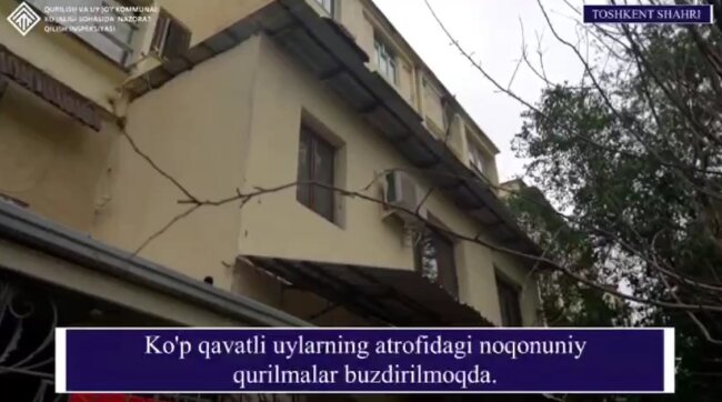 В Яшнабадском районе к многоквартирному дому пристроили ещё два этажа