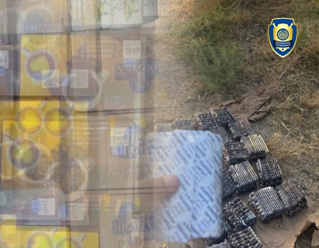 В Навои и Самарканде задержали лиц, которые торговали психотропными препаратами