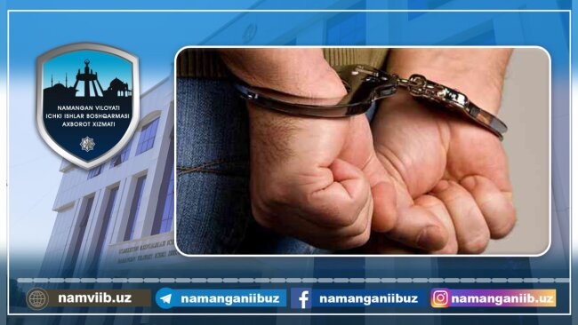 В Намангане мужчина совершил ДТП с пострадавшими и скрылся от органов внутренних дел