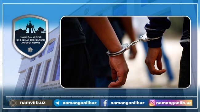 Житель Янгикурганского района совершил хищение в особо крупном размере и попытался скрыться