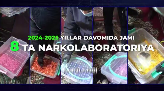 СГБ Узбекистана отчиталась об оперативных мероприятиях, связанных с противодействием распространению наркотиков